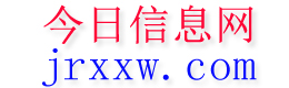 双湖今日信息网